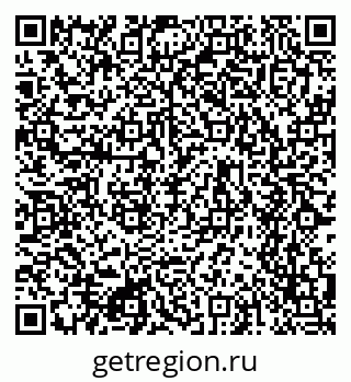 79634633750