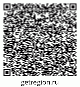 79634633872