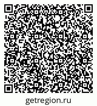79634633973