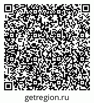 79634633984