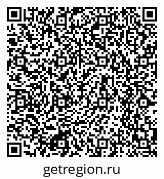 79634634119