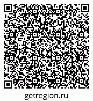 79634634179