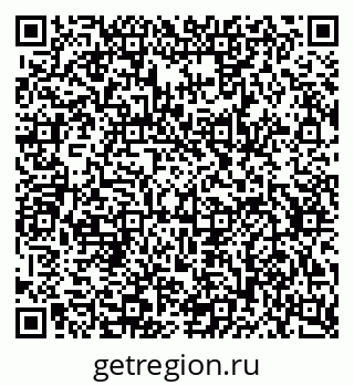 79634634188