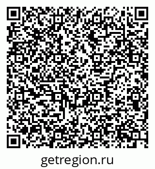 79634634192