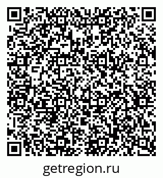 79634634194