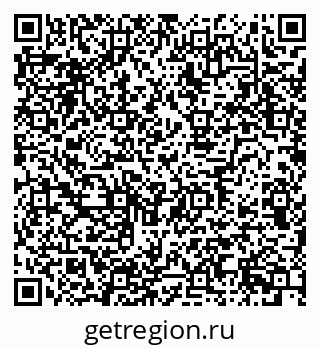 79634634252