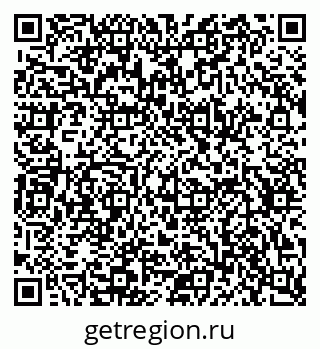 79634634275