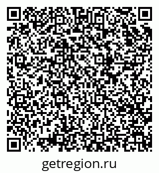 79634634481