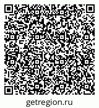 79634634490