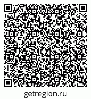 79634634540