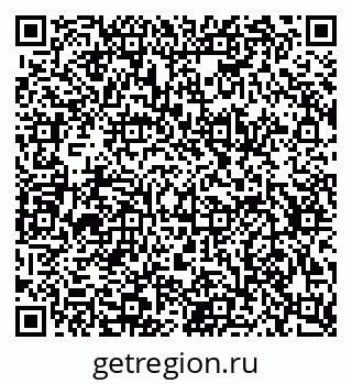 79634634867