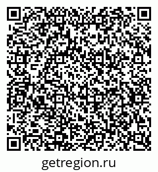 79634634873