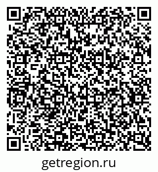 79634634932