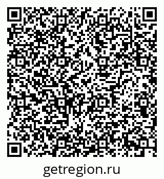 79634634945