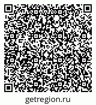 79634635243