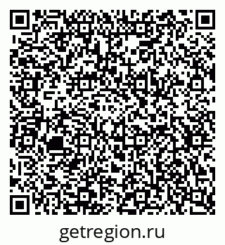 79634635264
