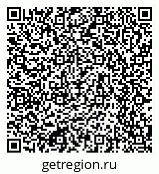 79634636538