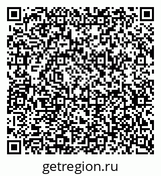 79634636740