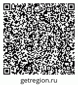 79634636801