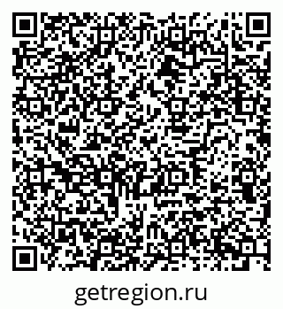 79634636866