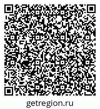 79634637138
