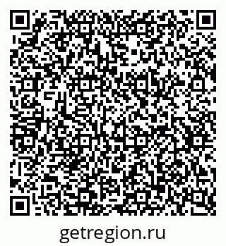79634637152