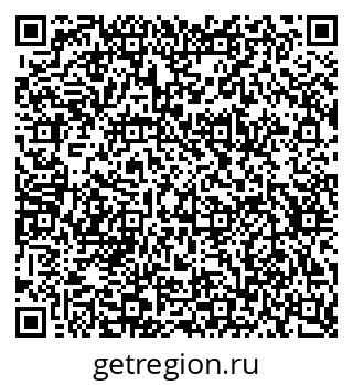 79634637170