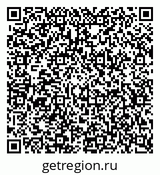 79634637174
