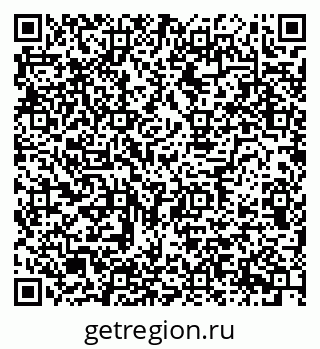 79634637194