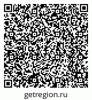 79634637200