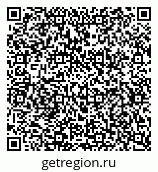 79634637234