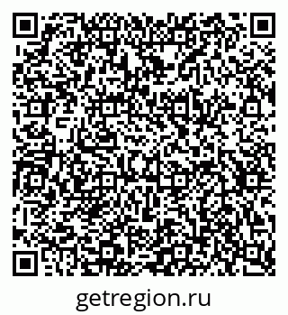 79634637245