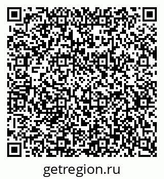 79634637259