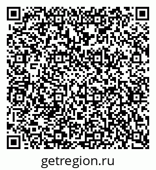 79634637267