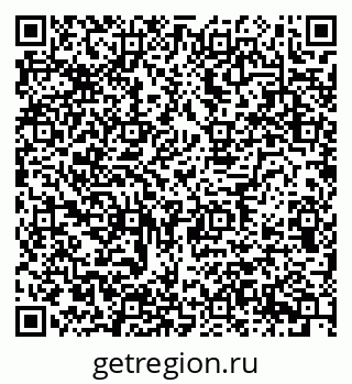79634637384