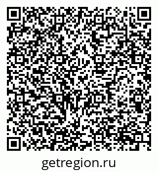 79634637392
