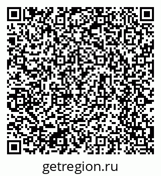 79634637400