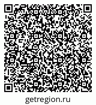 79634637410