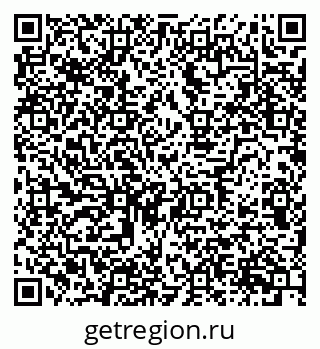 79634637432