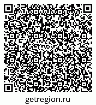 79634637450