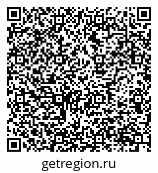 79634637482