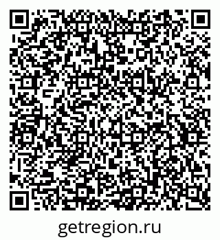 79634637484