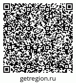 79634637486