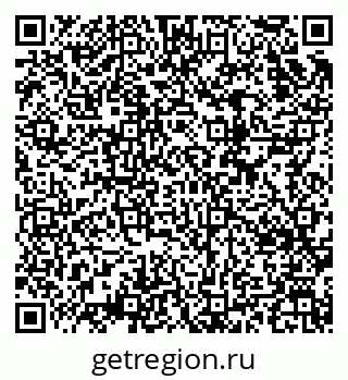79634637492