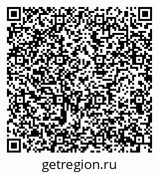 79634637525