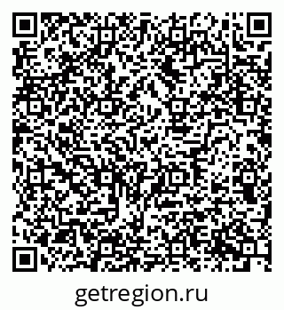 79634637538