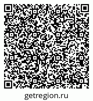 79634637600