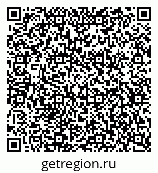 79634637601