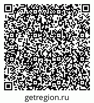 79634637690