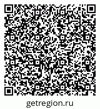 79634637800